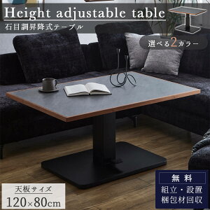 BFN[|ΏەiIyJݒutze[u ~ Z^[e[u _CjOe[u R[q[e[u fXN KX~ ؍ i` _   I[N E