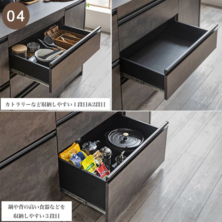 楽天市場】【開梱設置付】キッチンカウンター 150cm 幅150 カウンター 