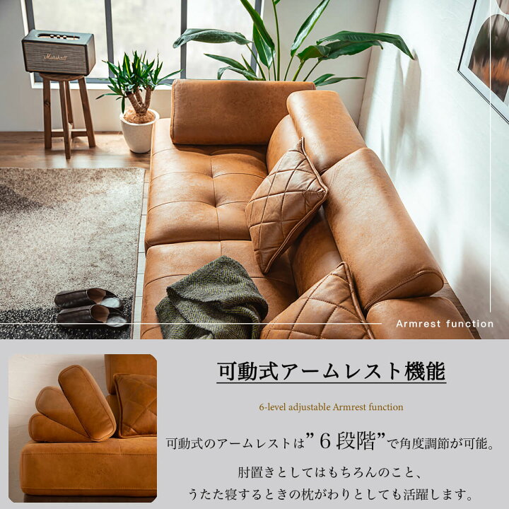 楽天市場】【開梱設置付】ソファー ソファ カウチソファ コーナー 