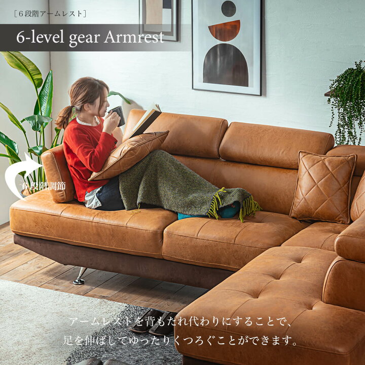 楽天市場】【開梱設置付】ソファー ソファ カウチソファ コーナー 