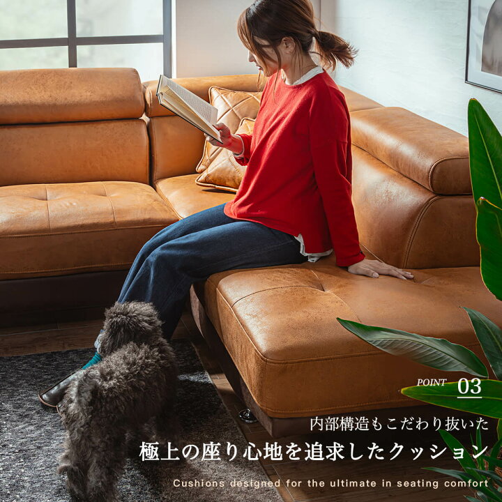 楽天市場】【開梱設置付】ソファー ソファ カウチソファ コーナー 