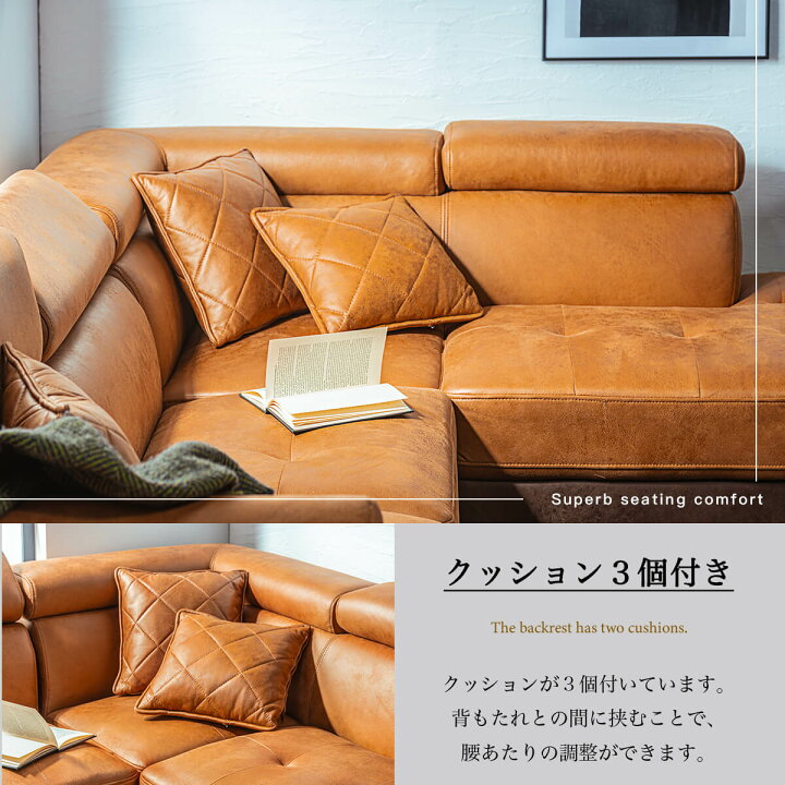 楽天市場】【開梱設置付】ソファー ソファ カウチソファ コーナー 