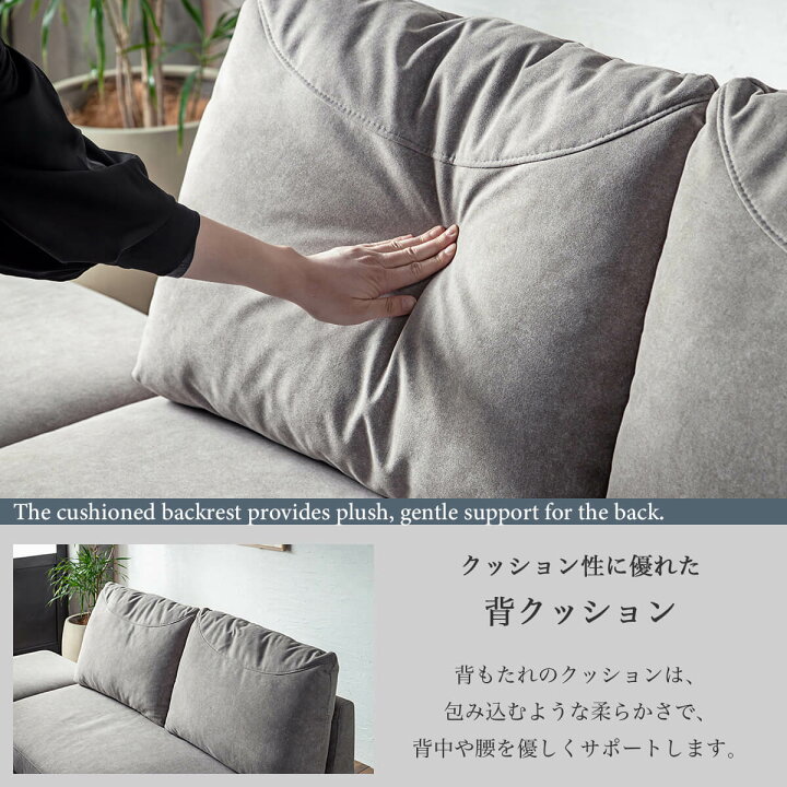 楽天市場】4/4 20時- 2000円OFF!【開梱設置付】ファブリック ソファ 2P 