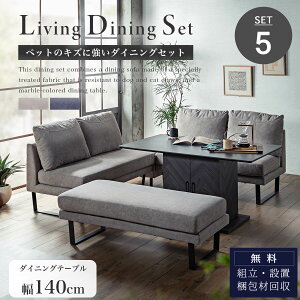 yJݒutz_CjOZbg H Z~bN KX L^ R[i[ _CjO\t@ Xc[ x` _CjOe[u 5_Zbg ybg LYɋ  L ~  