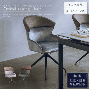 BFN[|ΏەiIyz_CjO`FA `FA   PUU[ t@ubN X`[ LeBO ]`FA ] ؍ ّfMIX I[g^[