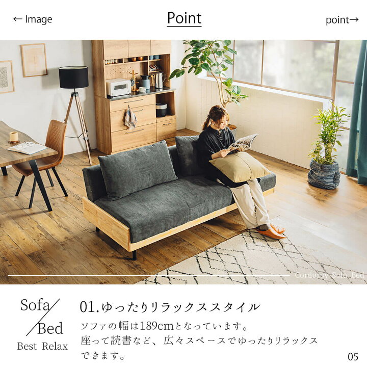 楽天市場】※4/4 20:00~4/10 01:59 マラソン限定!1000円OFF商品!【開梱 