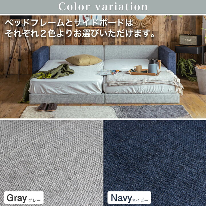 楽天市場】【開梱設置付】ベッドフレーム シングル シングルサイズ 