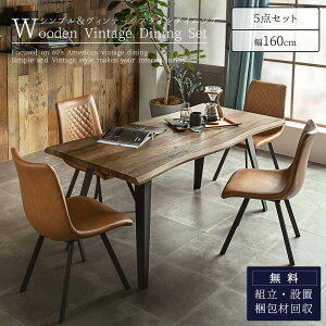 yJݒutz_CjO 5_ _CjOZbg 5_Zbg H 4lp ؖڒ 4l| k   _CjOe[u160 5_