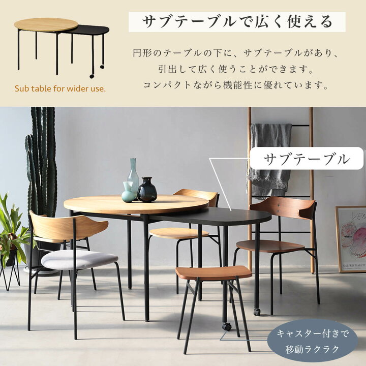 楽天市場】※ポイント10倍！【送料無料】関家具 正規代理店 