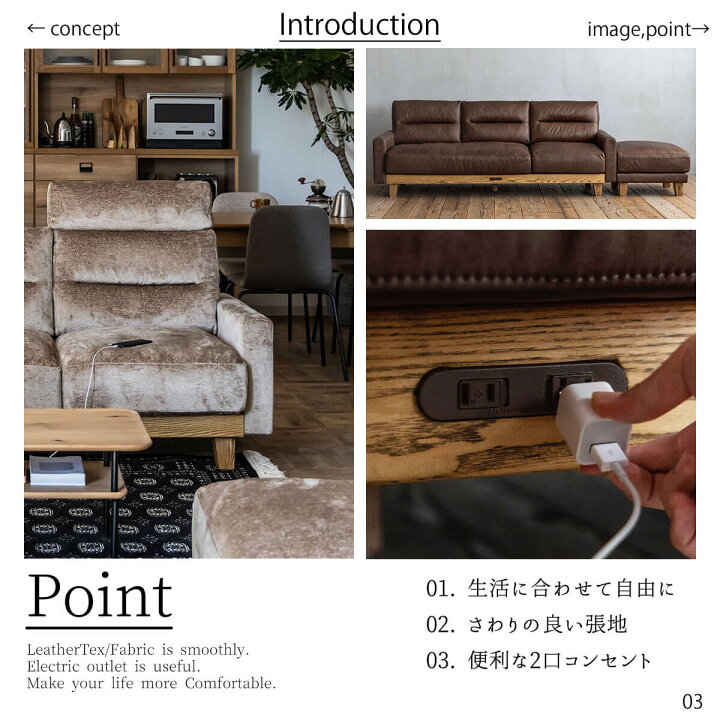 楽天市場】※ポイント10倍！【開梱設置付】ソファ カウチソファ 
