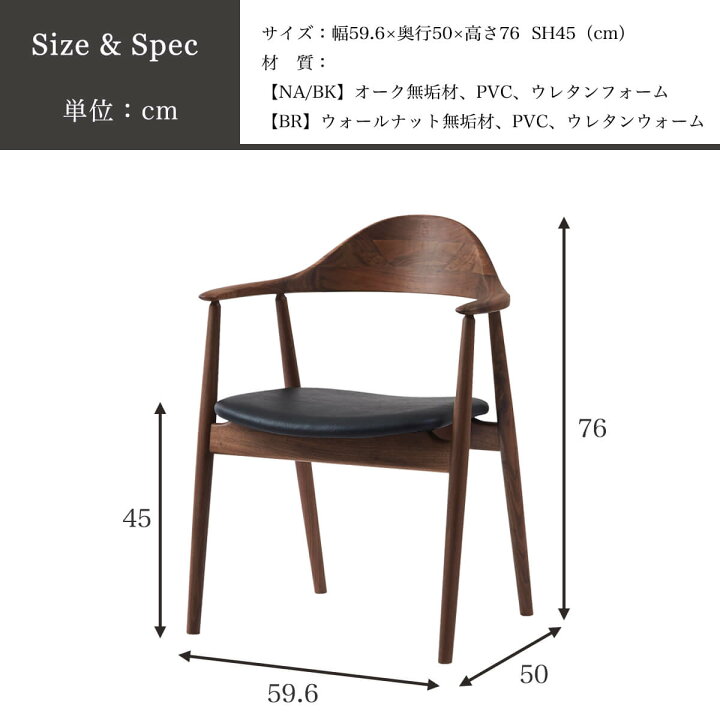 楽天市場】※ポイント10倍！【送料無料】関家具 正規代理店  