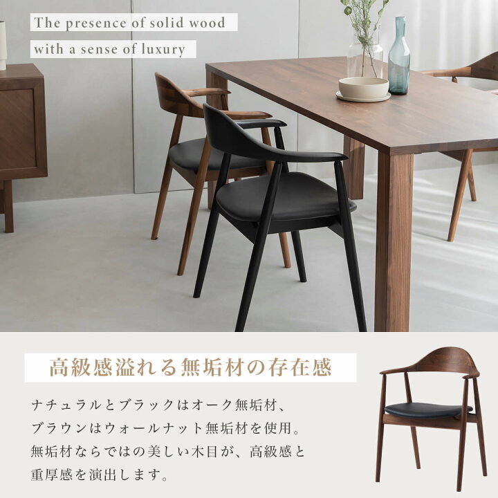 楽天市場】4/4 20時- 2000円OFF!※ポイント10倍！【送料無料】関家具 