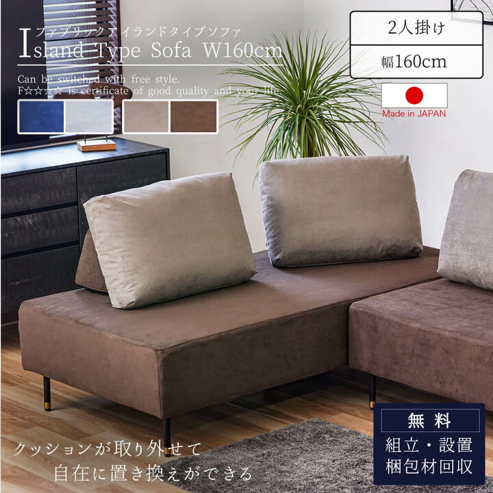 楽天市場】※ポイント10倍！【開梱設置付】 モーブル ランプ 大川家具 