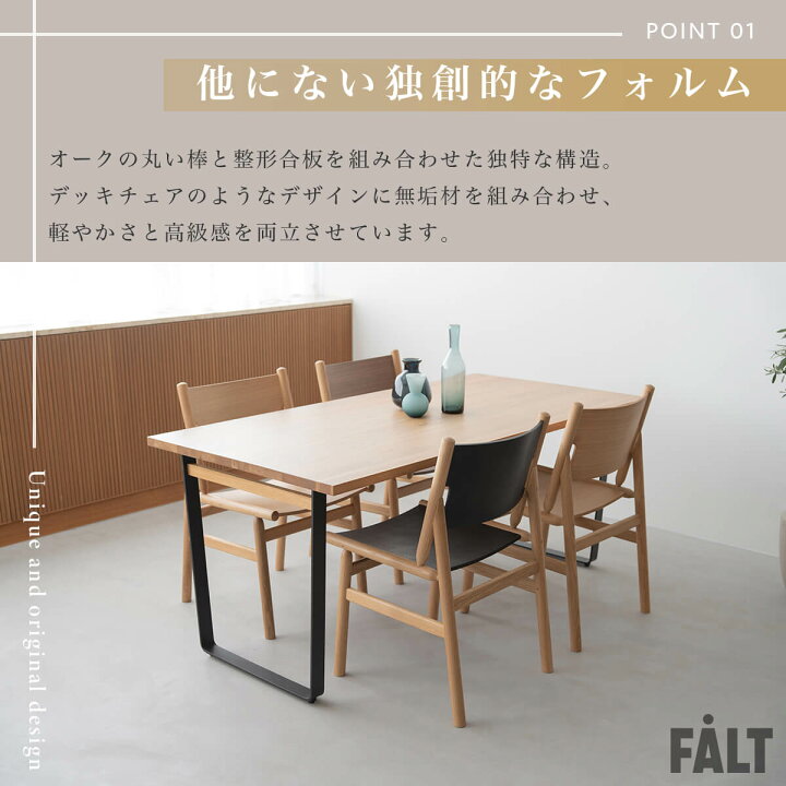 楽天市場】4/4 20時- 2000円OFF!※ポイント10倍！【送料無料】関家具 