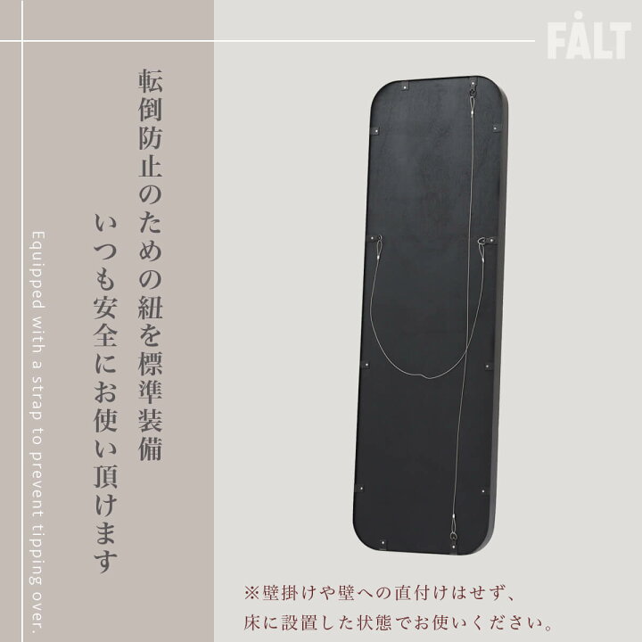 楽天市場】4/4 20時- 2000円OFF!※ポイント10倍！【送料無料】関家具 