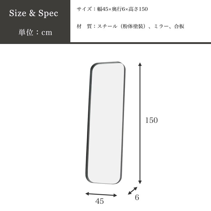 楽天市場】※ポイント10倍！【送料無料】関家具 正規代理店 ミラー 