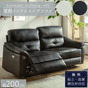 }\2000~OFFIyJݒutz\t@ nCobN 2 d USBt NCjO   ubN zCg