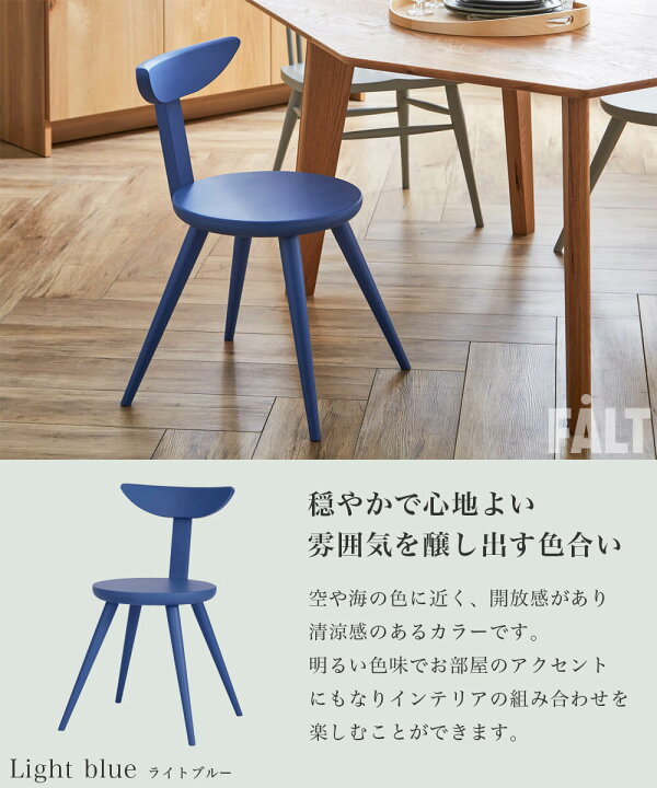 楽天市場】※ポイント10倍！【送料無料】関家具 コマクサ 国産 単品 