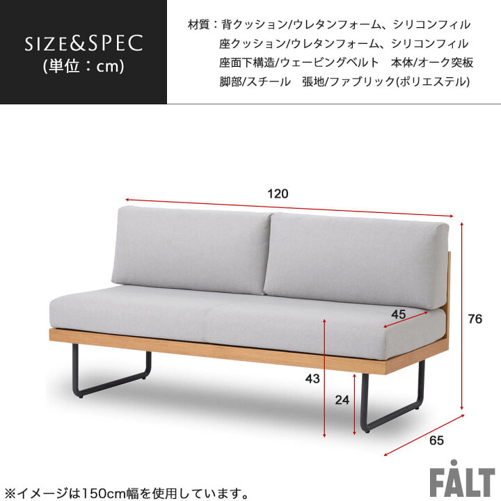 楽天市場】※ポイント10倍！【開梱設置付】 ソファ ソファー 肘なし 
