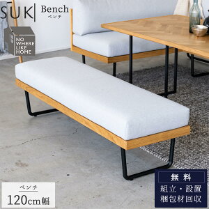 }\2000~OFFI|Cg10{IyJݒutzx` 2l| 2P 120 120cm 120 SUK X[N NWLH k k Jo[O 􂦂։Ƌ tJo[O I[N  rO_Cj