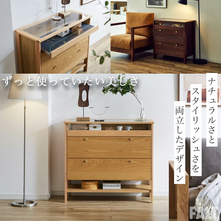 楽天市場】※ポイント10倍！【開梱設置付】国産 チェストロータイプ 