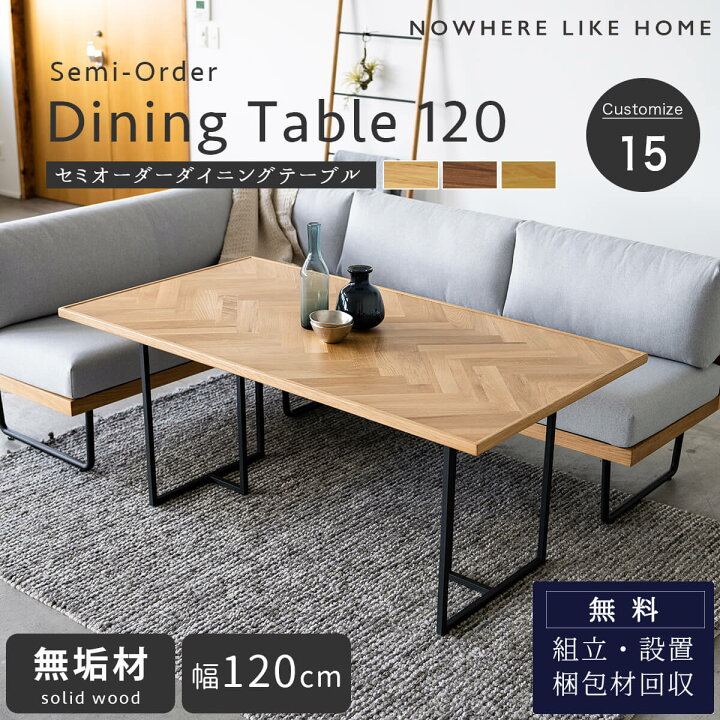楽天市場】4/4 20時- 2000円OFF!※ポイント10倍！【開梱設置付】関 