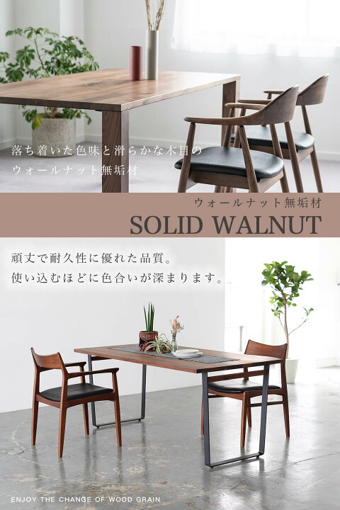 楽天市場】※ポイント10倍！【開梱設置付】関家具 NOWHERE LIKE HOME  
