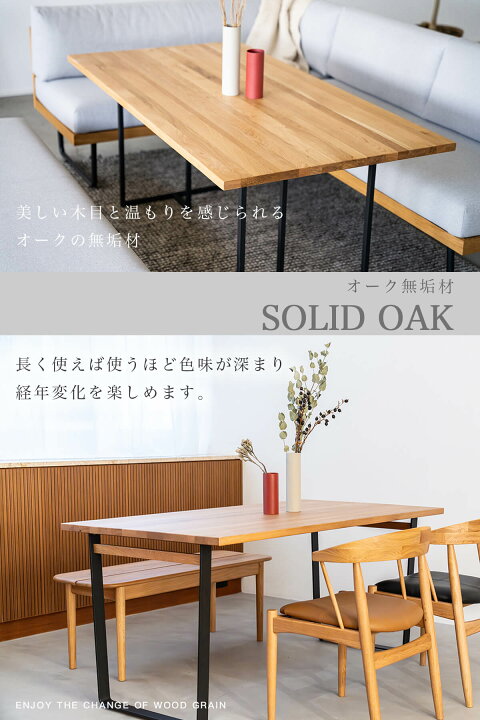 楽天市場】※ポイント10倍！【開梱設置付】関家具 NOWHERE LIKE HOME 