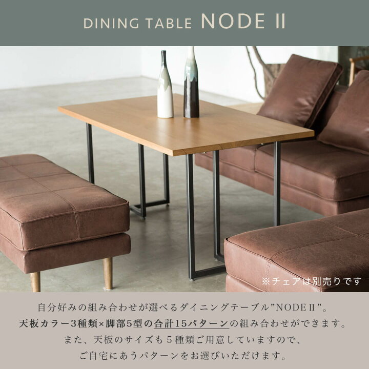 楽天市場】※ポイント10倍！【開梱設置付】関家具 NOWHERE LIKE HOME 