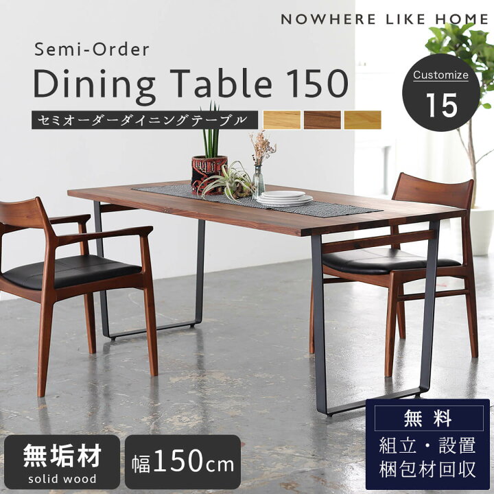楽天市場】4/4 20時- 2000円OFF!※ポイント10倍！【開梱設置付】関 