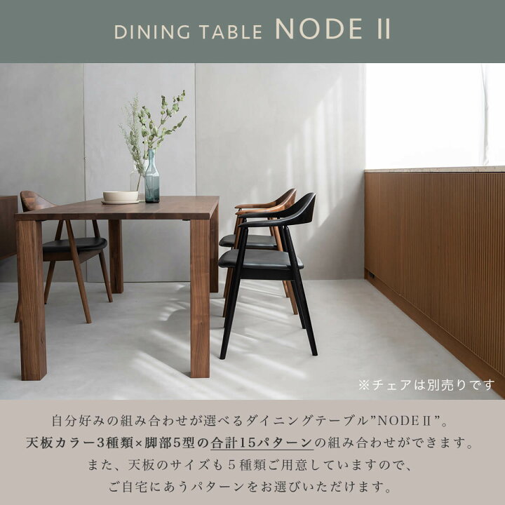 楽天市場】※ポイント10倍！【開梱設置付】関家具 NOWHERE LIKE HOME  