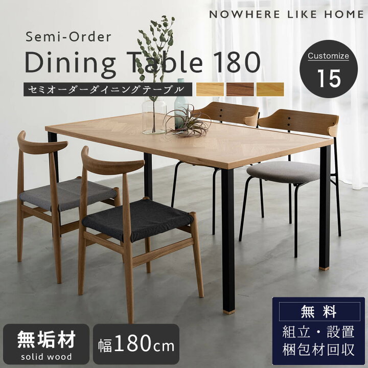 楽天市場】4/4 20時- 2000円OFF!※ポイント10倍！【開梱設置付】関 