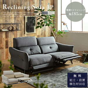 }\2000~OFFIyJݒutzd\t@ dNCjO 3P \t@ ChV[g NCjO t@ubN [V\t@ d  USB [d _  