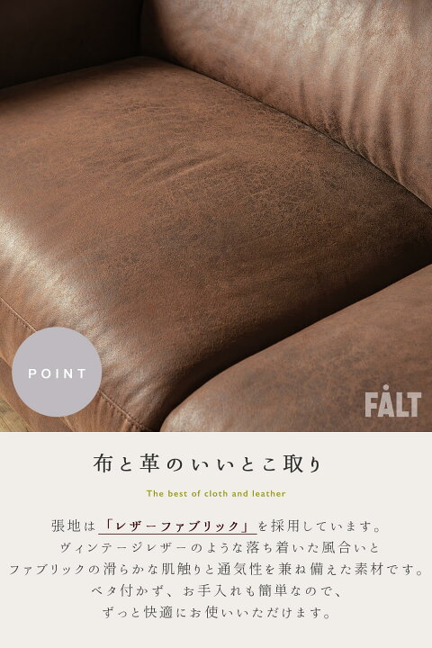 楽天市場】【開梱設置付】電動ソファ ソファ 3P ワイド リクライニング 
