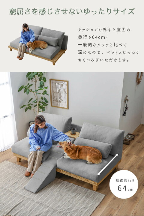 楽天市場】※ポイント10倍！【開梱設置付】関家具 フラッフィー 