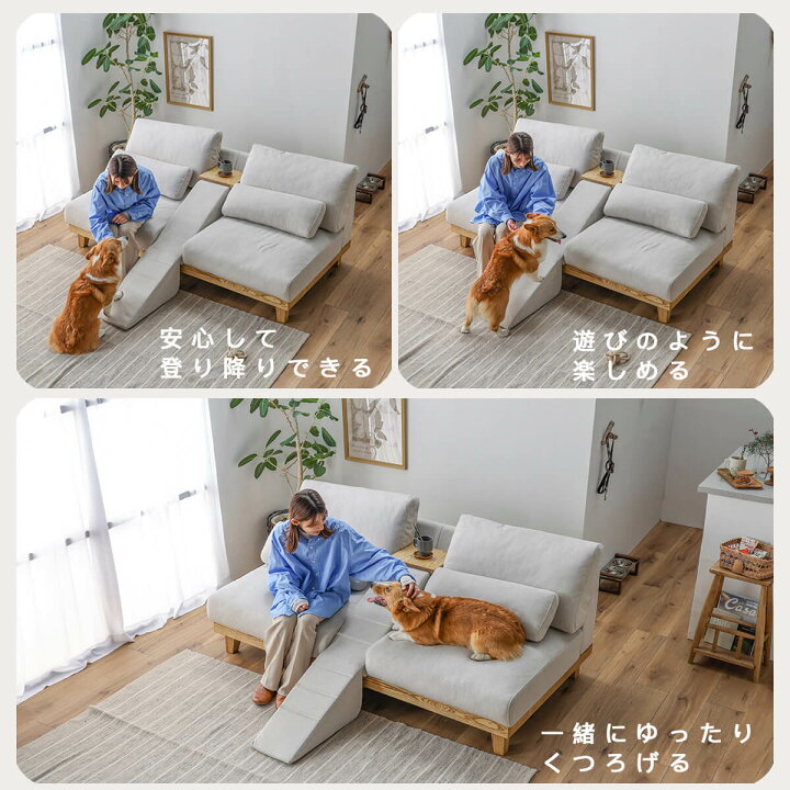 楽天市場】※ポイント10倍！【開梱設置付】関家具 フラッフィー 