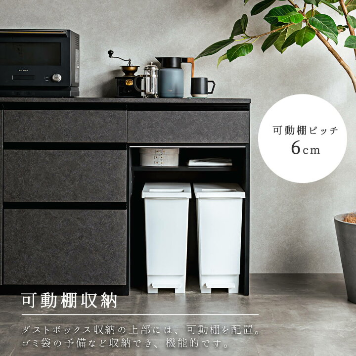楽天市場】4/4 20時- 2000円OFF!【開梱設置付】ハイグロス キッチン 