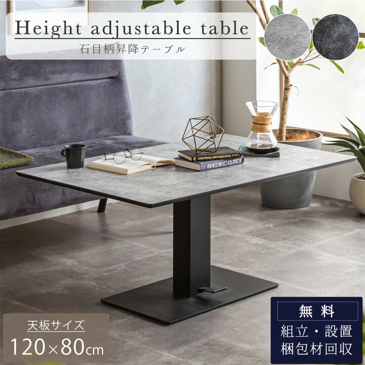 楽天市場】※12/4 20:00- スーパーセール限定！2024円クーポン対象商品  