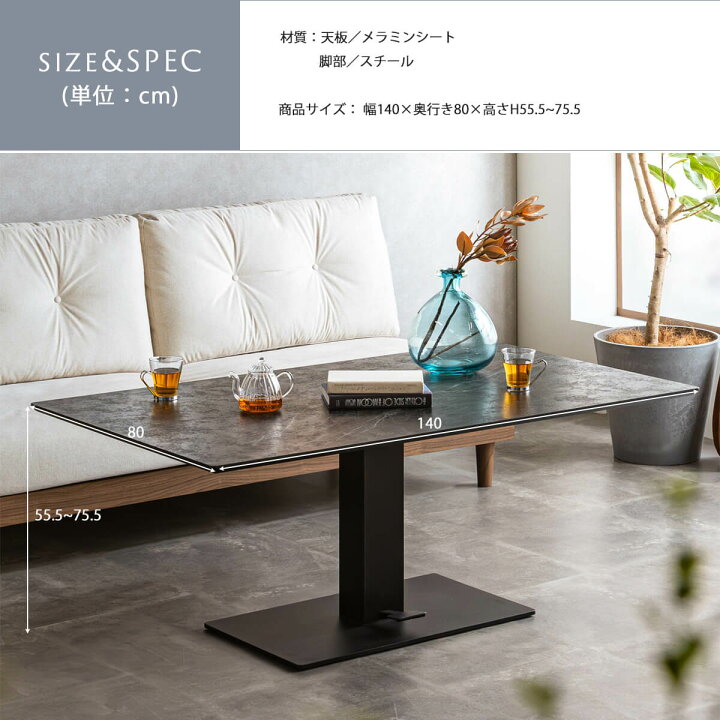 楽天市場】※11/4 20:00- マラソン限定クーポン対象商品！【開梱設置  