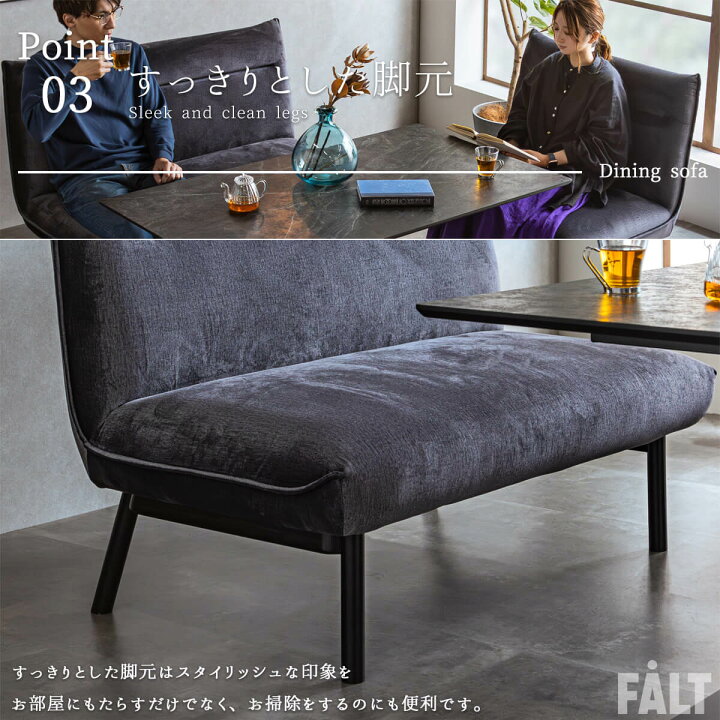 楽天市場】【開梱設置付】ファブリック ソファ ベンチ 長椅子 2P 二人 