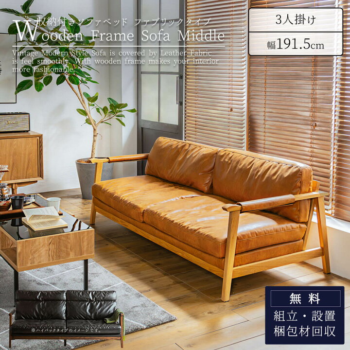 楽天市場】※4/4 20:00~4/10 01:59 マラソン限定!1000円OFF商品!【開梱 