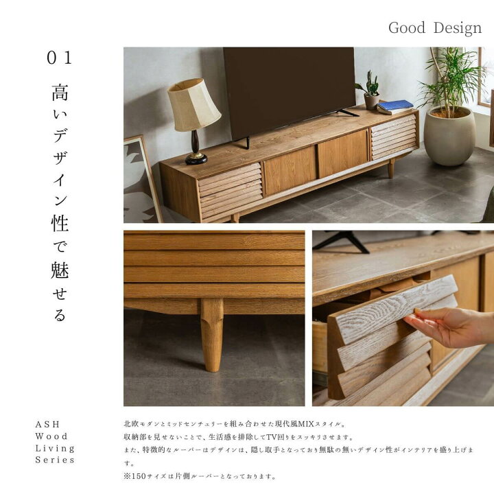 楽天市場】【送料無料】TVボード テレビボード ローボード LOW BOARD 