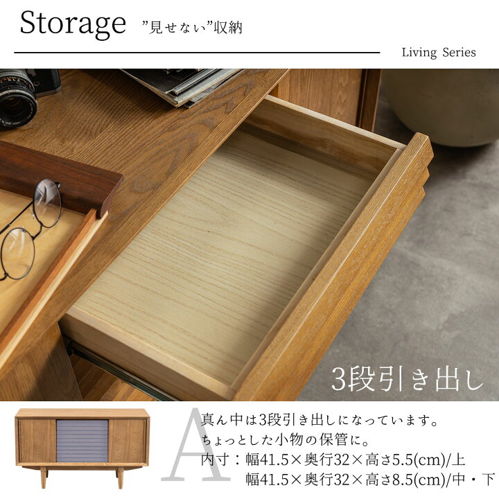 楽天市場】マラソン限定2000円OFF!4/14 20時-【開梱設置付】サイド 
