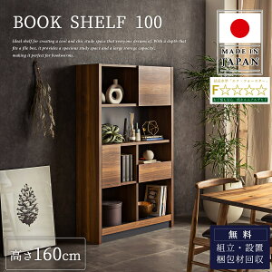 yJݒutz VFt Lrlbg [ {I { 4X^[ ubNVFt _ EH[ibg k ؖڒ 95 160 o rO[ `FXg fBXvC[ V