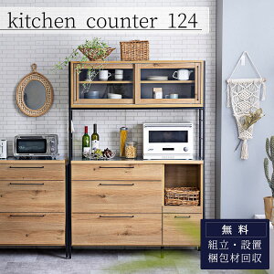 |Cg10{IyJݒutz Lb`{[h 124cm ։Ƌ I[v{[h XeX Ebh ubNX`[  i` Be[W ACAt[ XeXV _