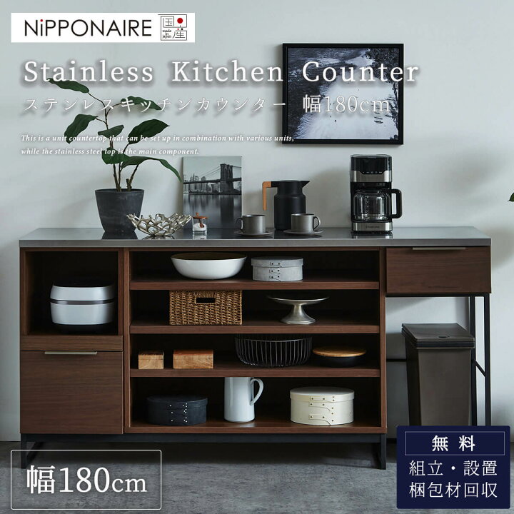 楽天市場】4/4 20時- 2000円OFF!※ポイント10倍！【開梱設置付 