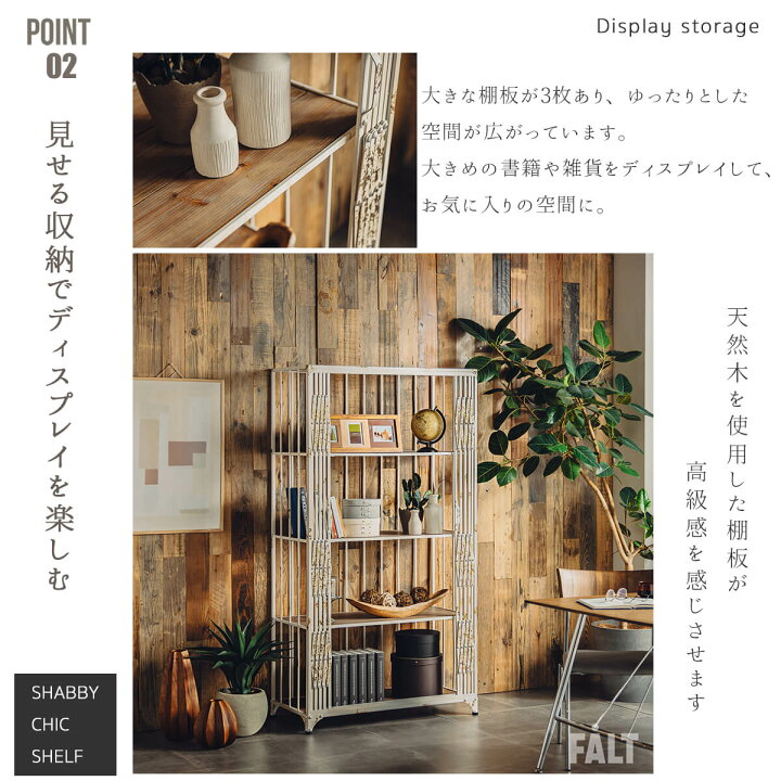 楽天市場】*3/3 20:00-3/11 01:59限定!割引商品!【開梱設置付き 