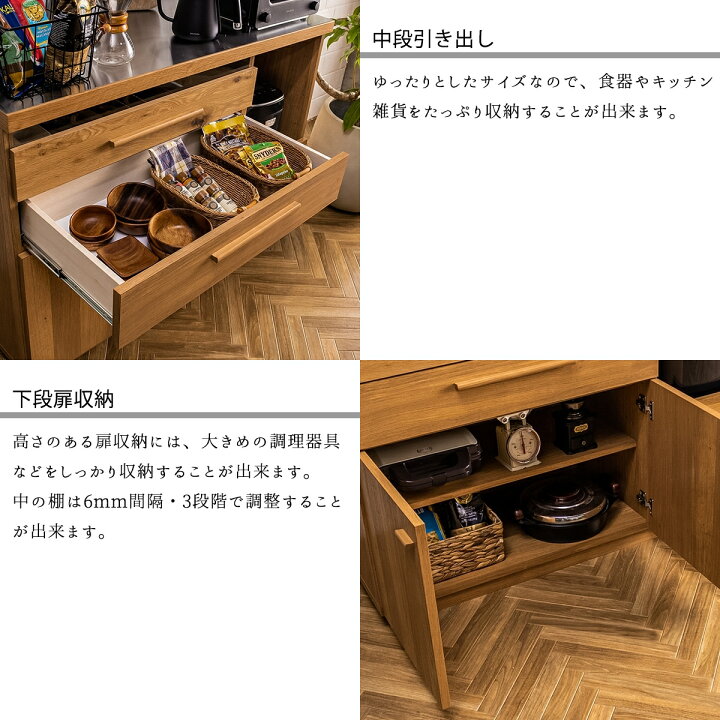 楽天市場】【開梱設置付】 キッチンカウンター レンジ台 キッチン 