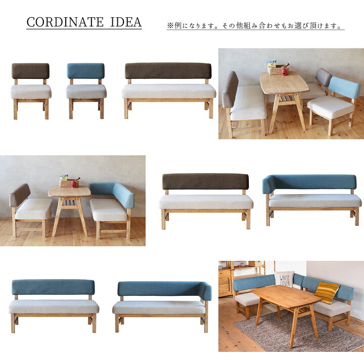 楽天市場】※ポイント10倍！【開梱設置付き】 関家具 nora メレ 