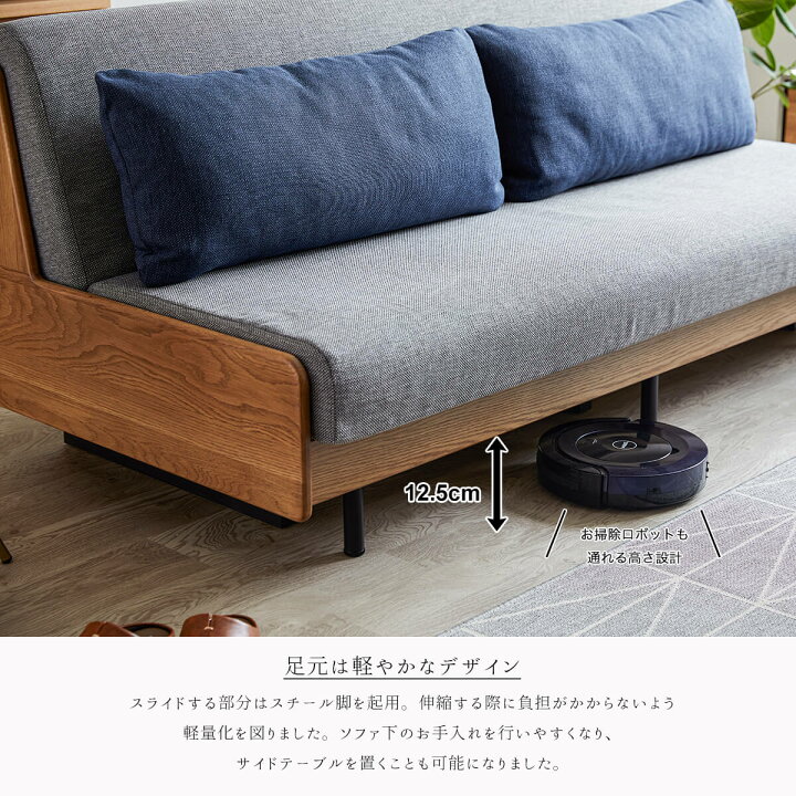 楽天市場】※ポイント10倍！【開梱設置付】 大川家具 モーブル ペース 